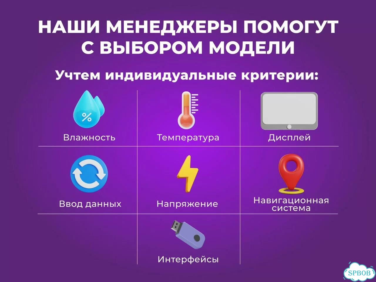 Тахограф Меркурий тa001 с нкм с гарантией за 1 день фото 2