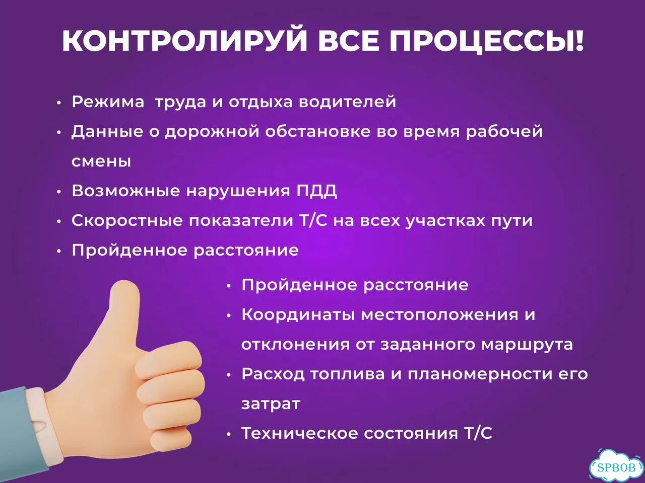 Тахограф Меркурий тa001 с нкм с гарантией за 1 день фото 5