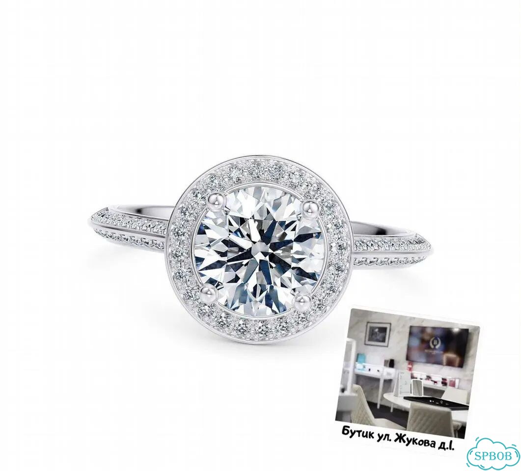 Помолвочное кольцо Diamdor белое DD-53290 фото 1
