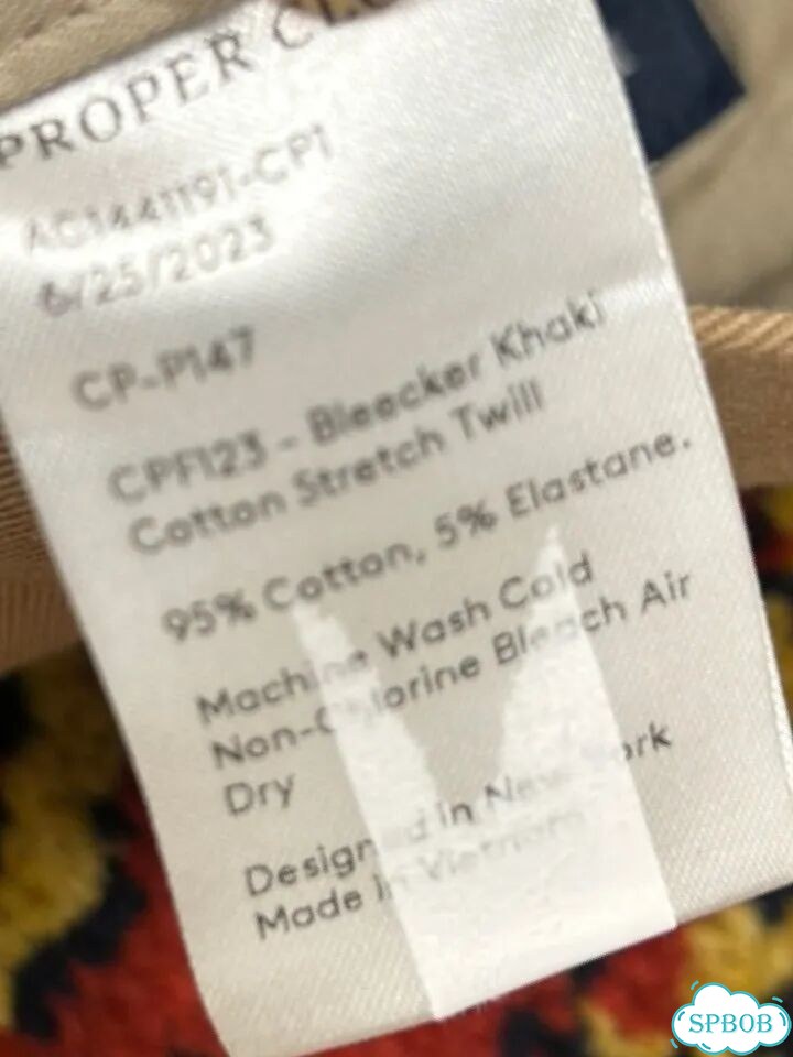 Повседневные брюки Proper Cloth 56 хаки фото 5
