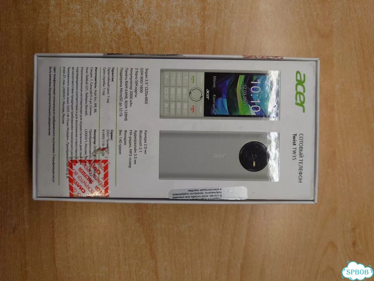 Acer Twist TW35, 2 SIM фото 7