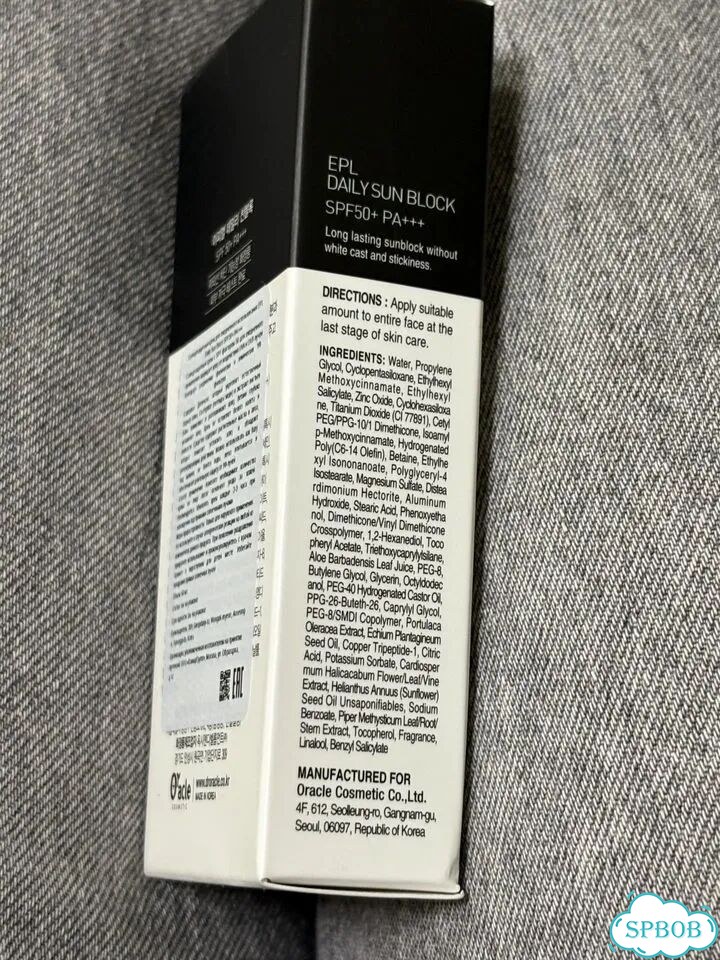 Солнцезащитный крем spf 50 DR.oracle фото 6