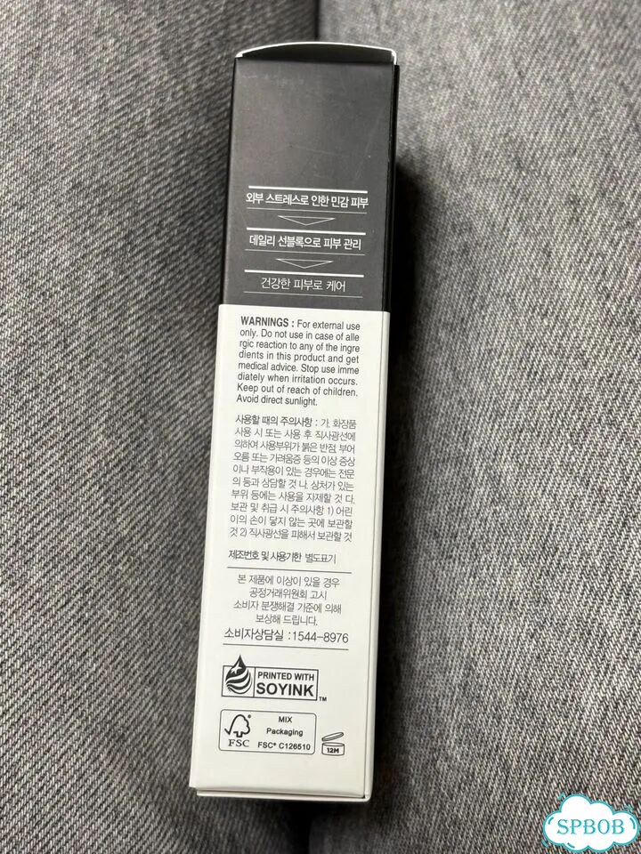 Солнцезащитный крем spf 50 DR.oracle фото 7