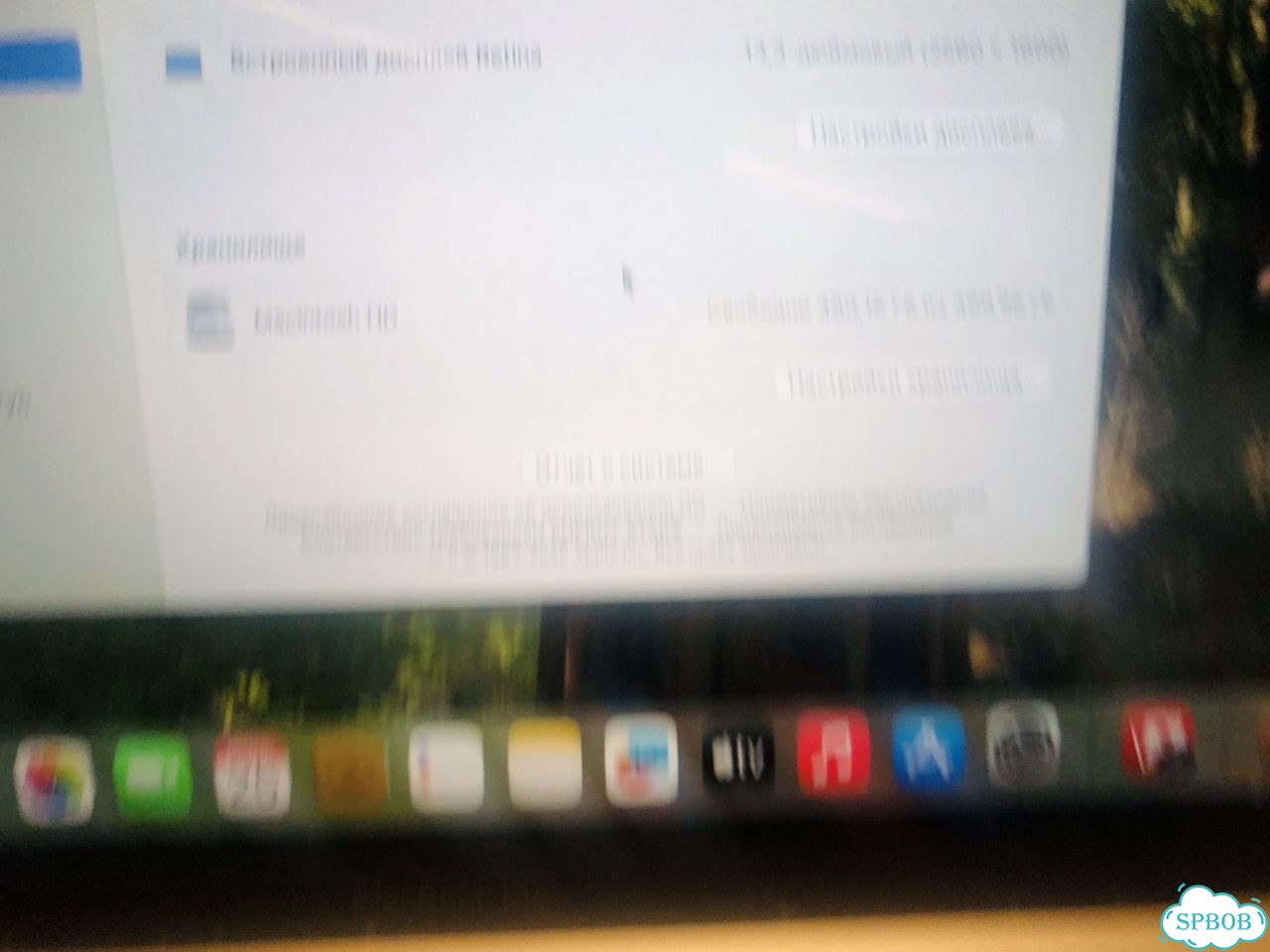 Macbook pro 13 touch bar core i5/16gb/500ssd фото 4