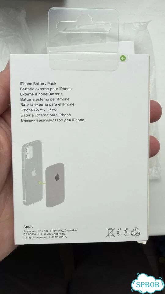 Внешний аккумулятор iPhone MagSafe Battery Pack фото 3