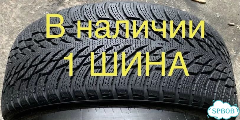 Nokian Tyres Hakkapeliitta R3 245/45 R19 фото 1