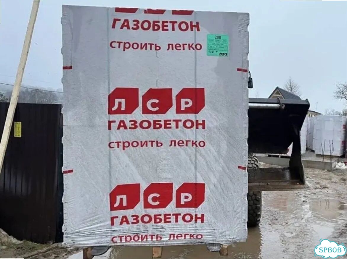 Газоблок. Гарантия качества, для построек фото 10