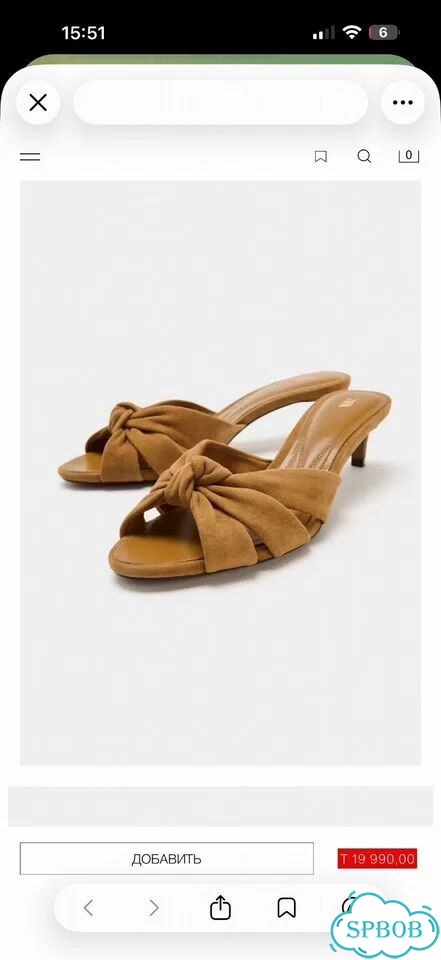 Босоножки zara 42 новые фото 2