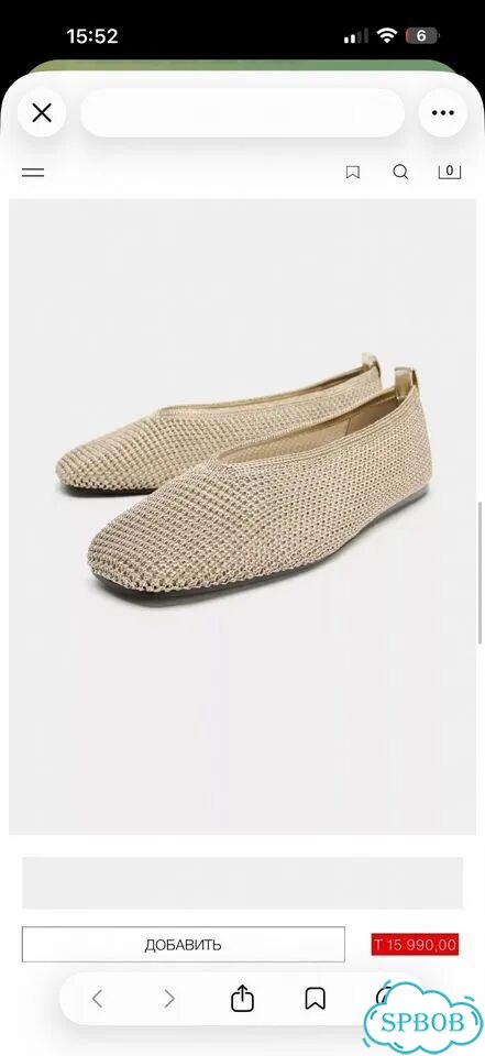 Балетки zara 42 новые фото 2