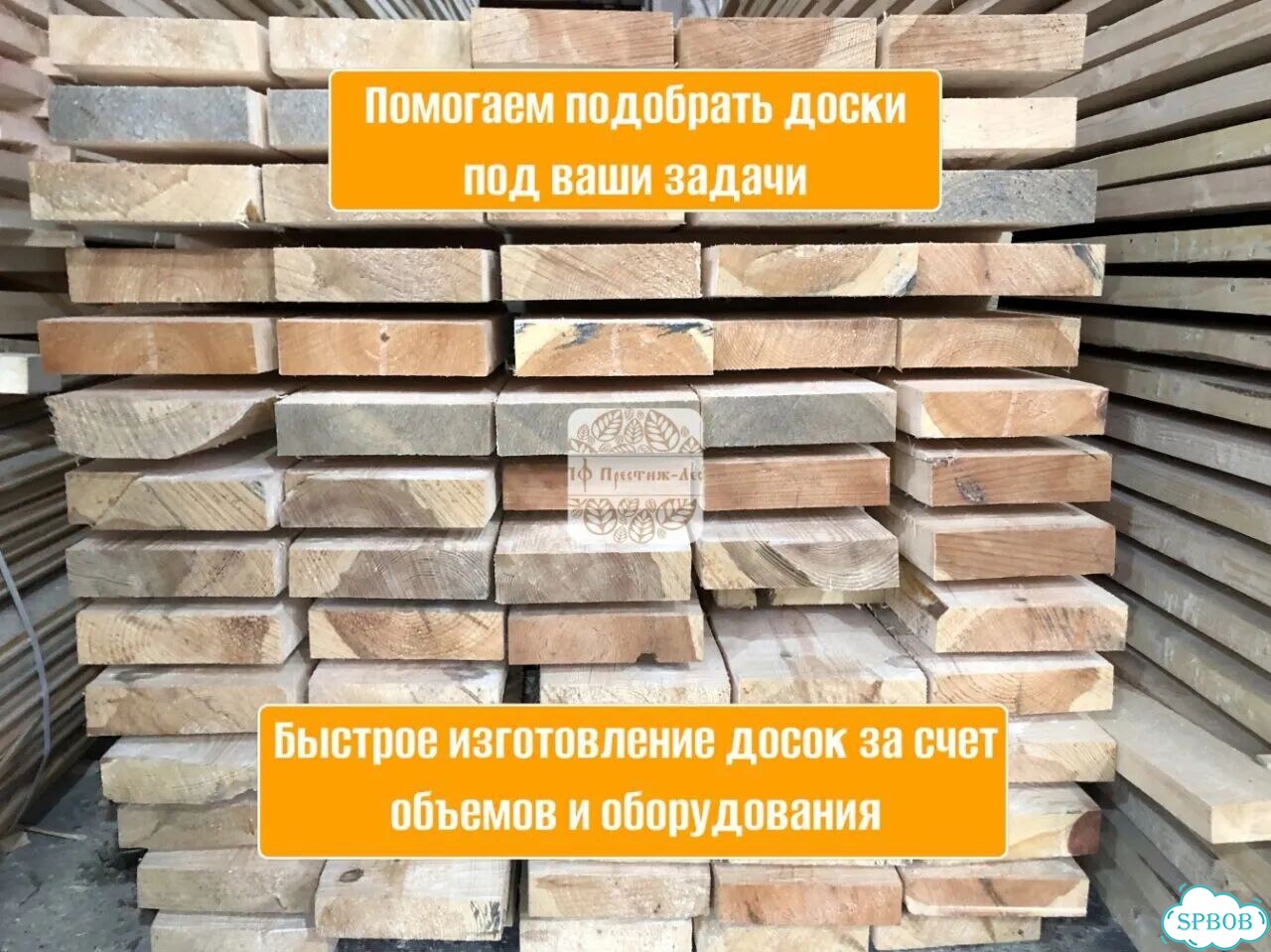 Бетономешалка бу фото 5