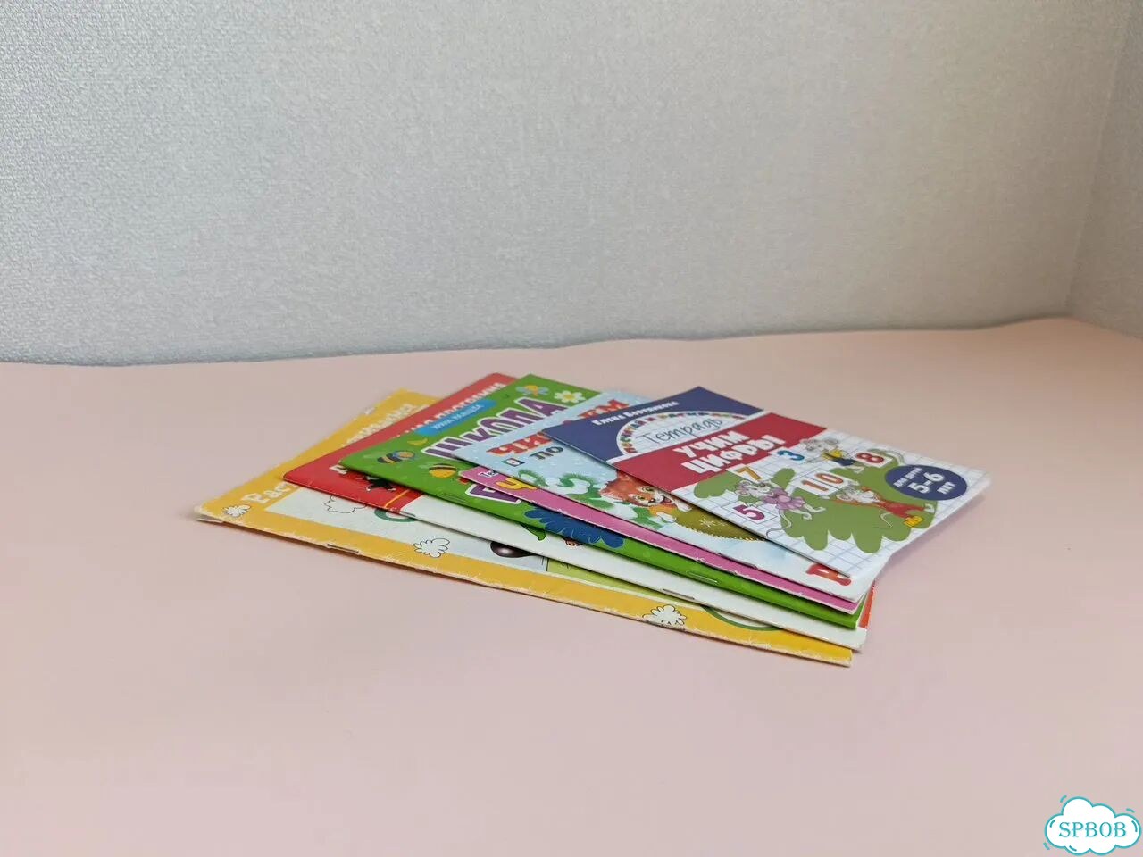 Детские книги пакетом обучающие для дошкольников фото 10