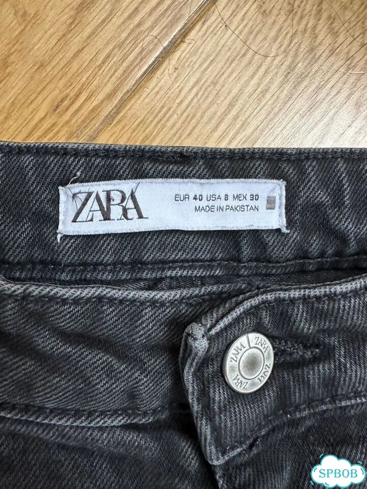 Джинсы женские Zara (EUR 40) фото 3