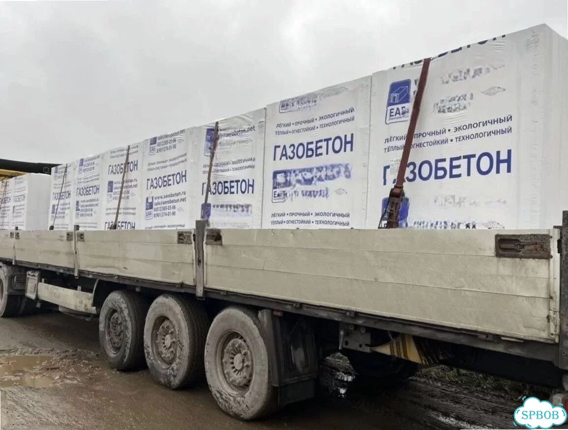Газосиликат. С доставкой. Доступная цена фото 10