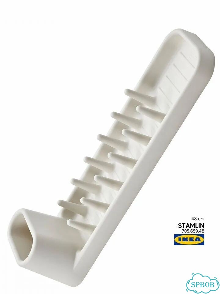 Сушилка посудная IKEA (Икеа) Stamling 48 см. белый фото 1