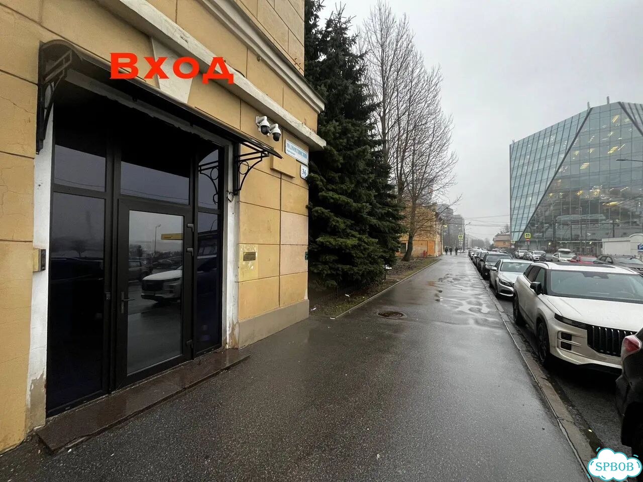 Видовое помещения возле м. Новочеркасская, 250м2 фото 10