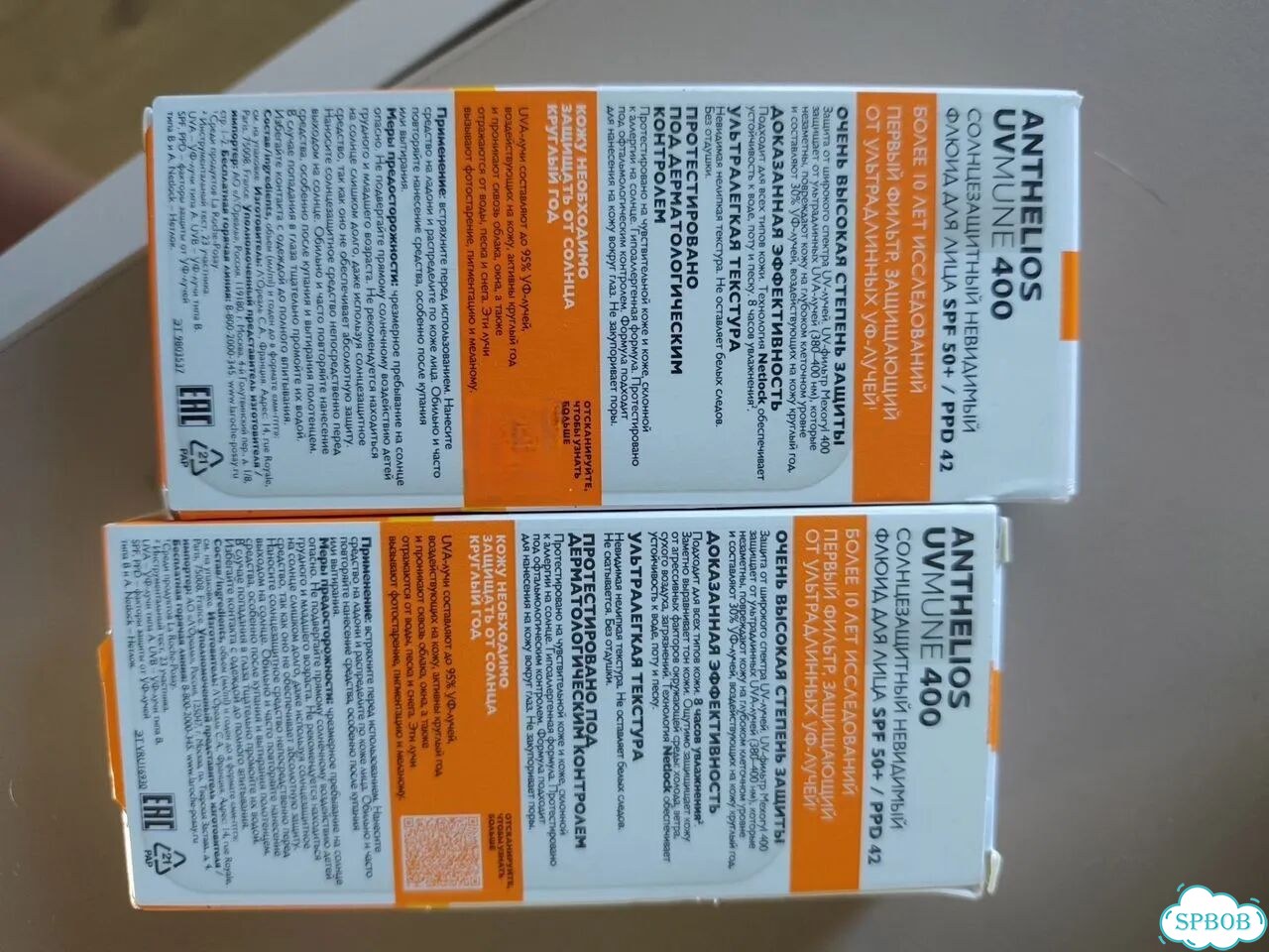 La Roche-Posay Флюид для лица SPF 50+ Anthelios фото 4