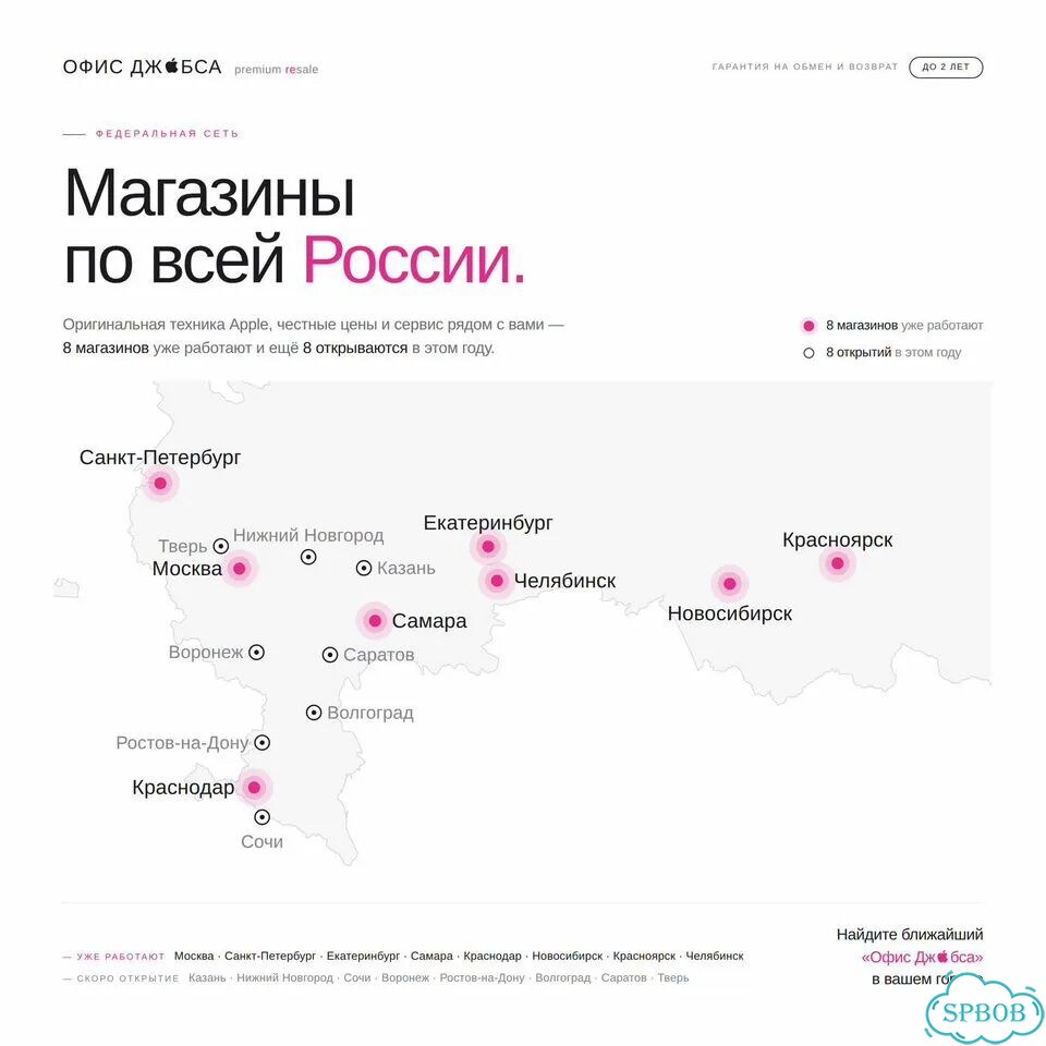 iPhone 13 Pro, 256 ГБ фото 6