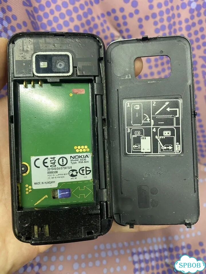 Nokia 5530 XpressMusic, 1 SIM фото 7