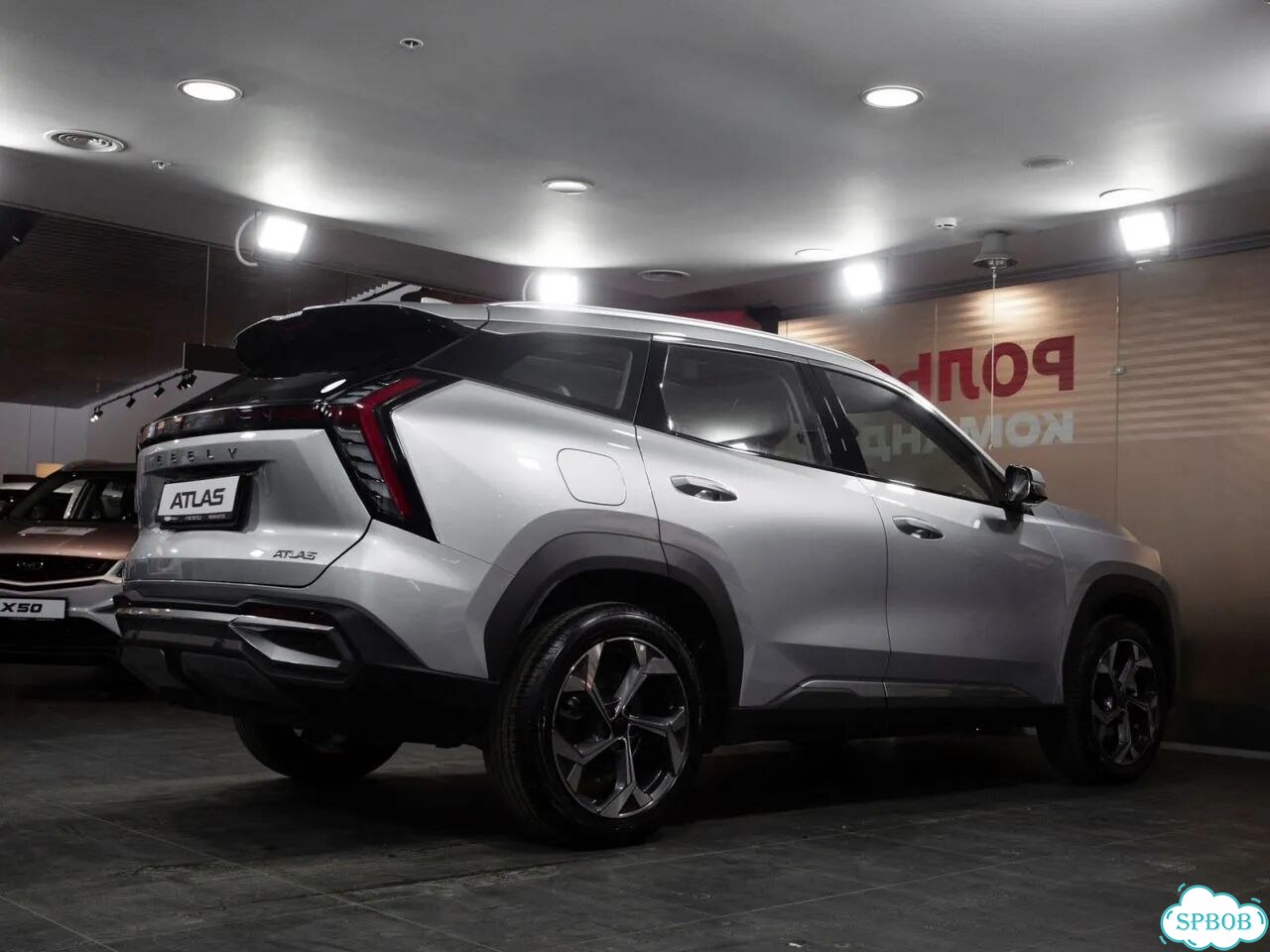 Geely Atlas 2.0 AT, 2026 Новый фото 5