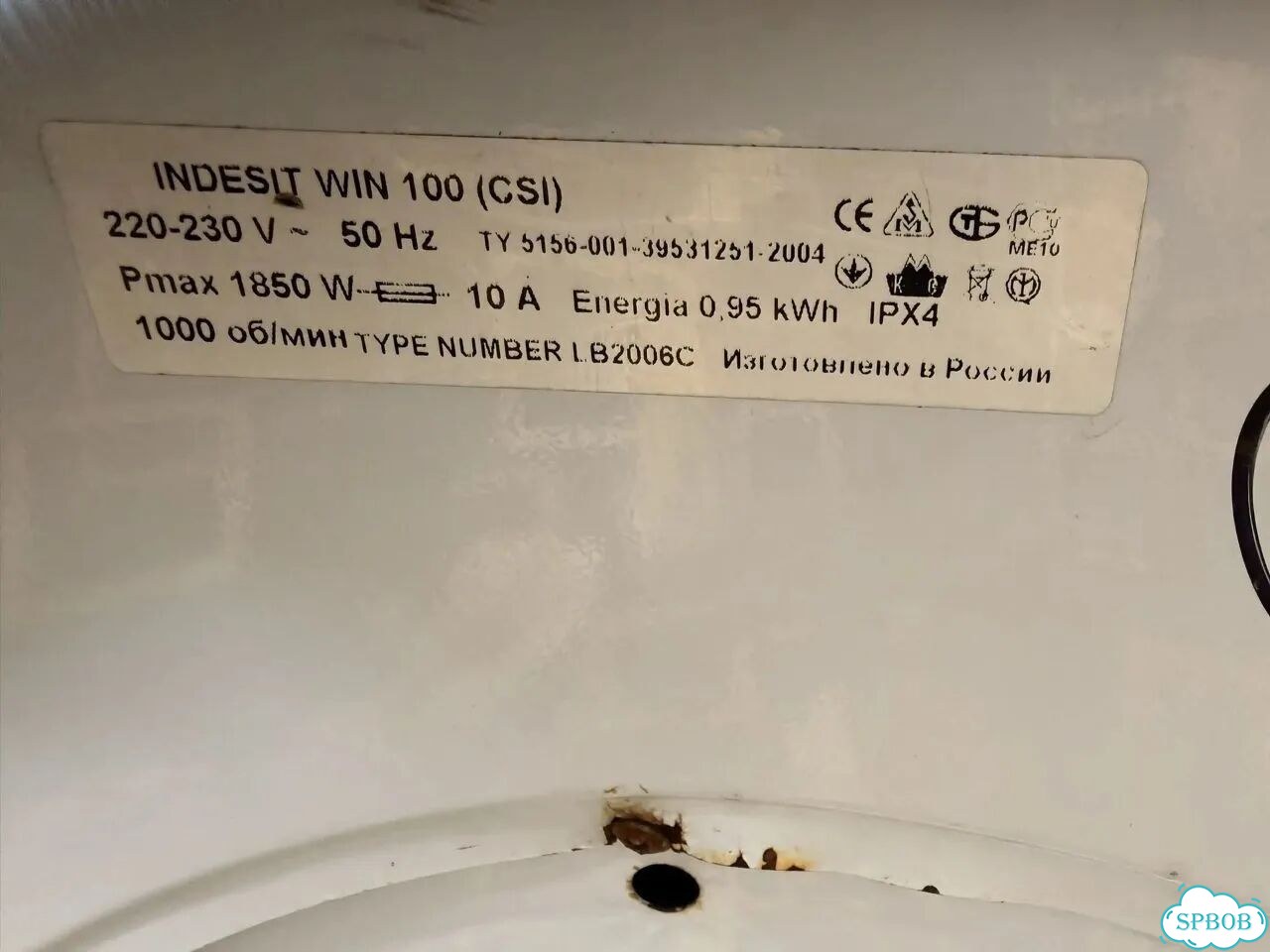 Стиральная машина бу indesit 6 кг фото 6