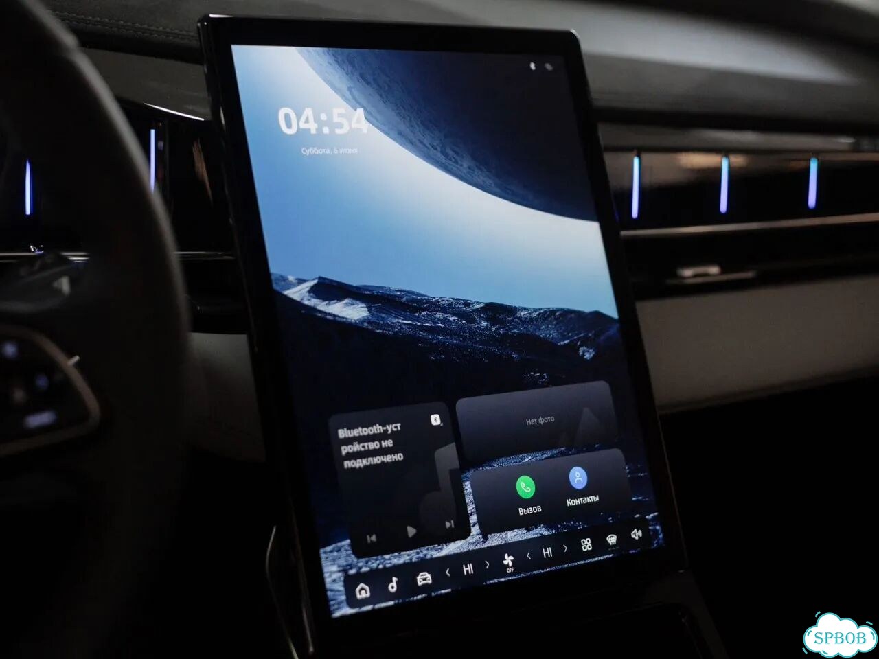 Geely Atlas 2.0 AT, 2026 Новый фото 20