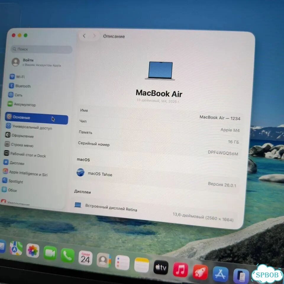 MacBook Air 13 M4 16 256gb (5 циклов) фото 4