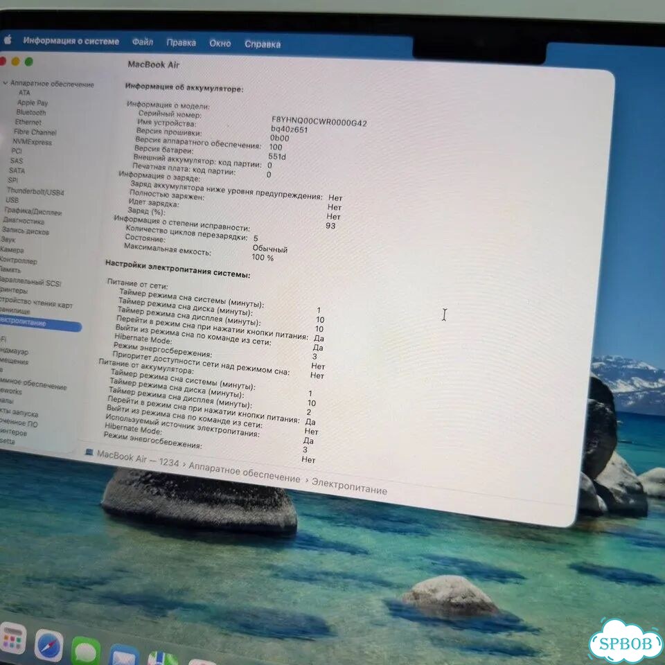 MacBook Air 13 M4 16 256gb (5 циклов) фото 5