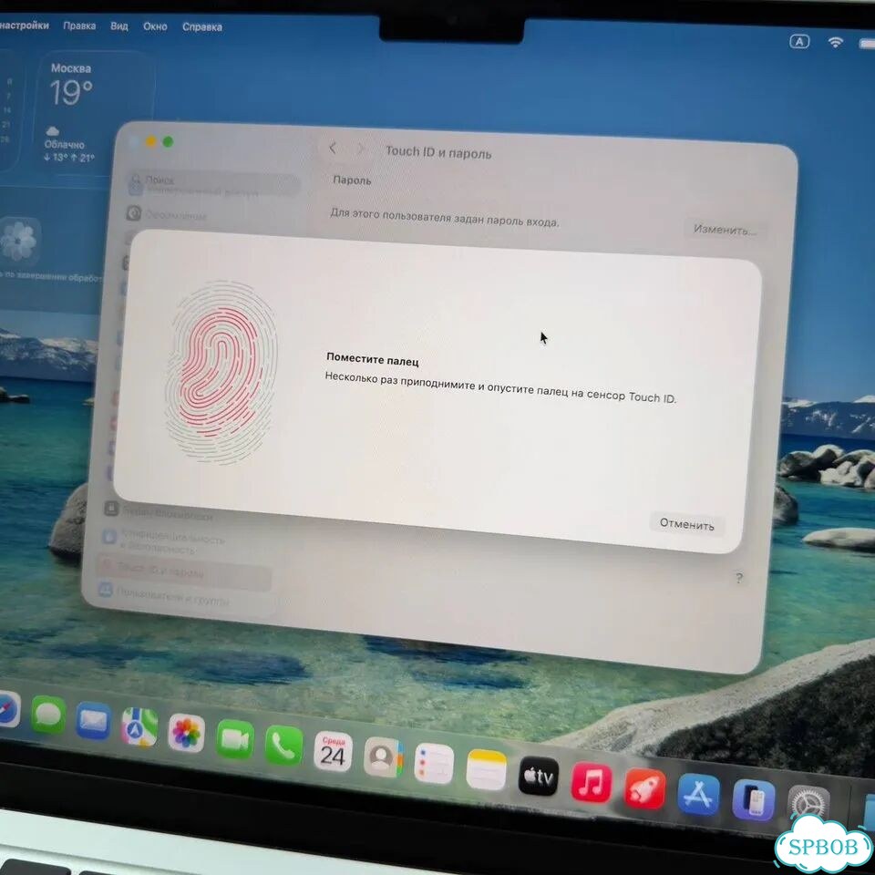MacBook Air 13 M4 16 256gb (5 циклов) фото 6