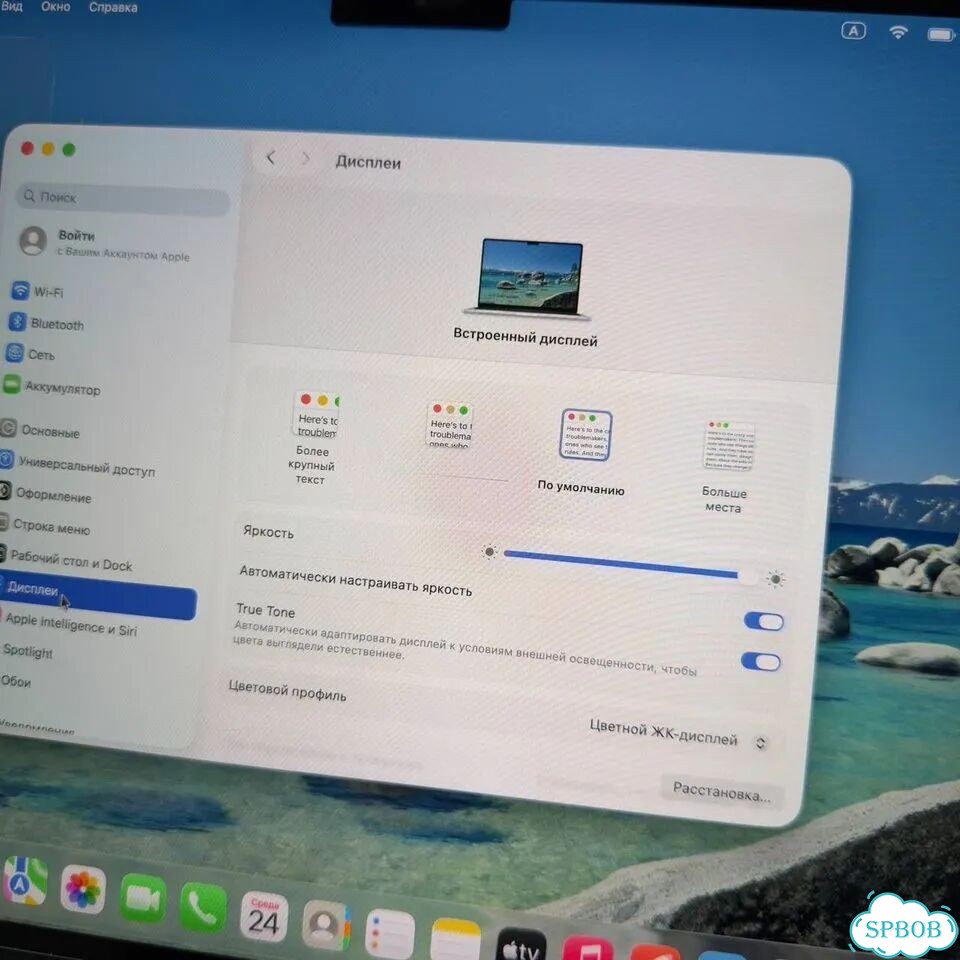 MacBook Air 13 M4 16 256gb (5 циклов) фото 7