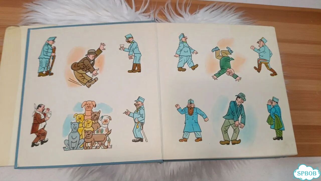 Книги про бравого солдата Швейка 1970-е фото 5