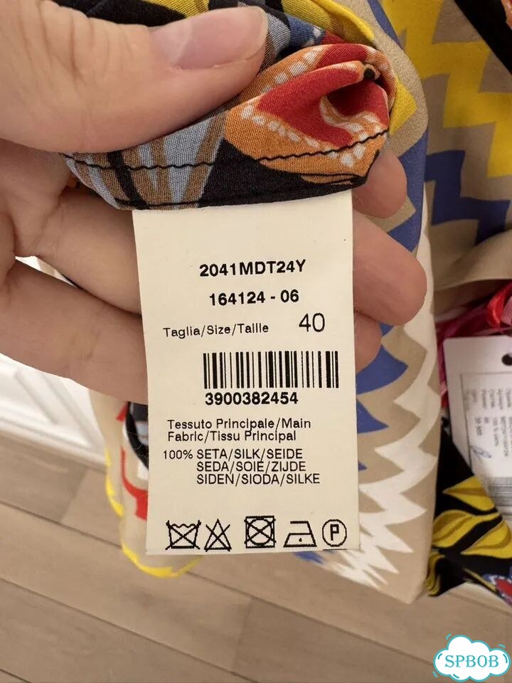 Msgm топ блузка на одно плечо оригинал фото 4