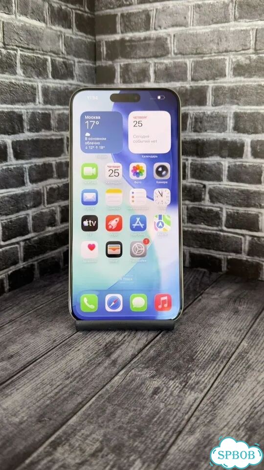 iPhone 15 Pro Max, 256 ГБ, SIM + eSIM фото 2