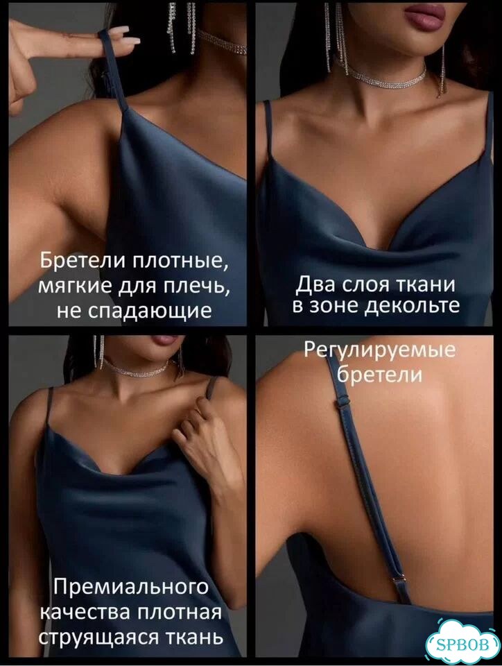 Атласное платье-комбинация 42 фото 3