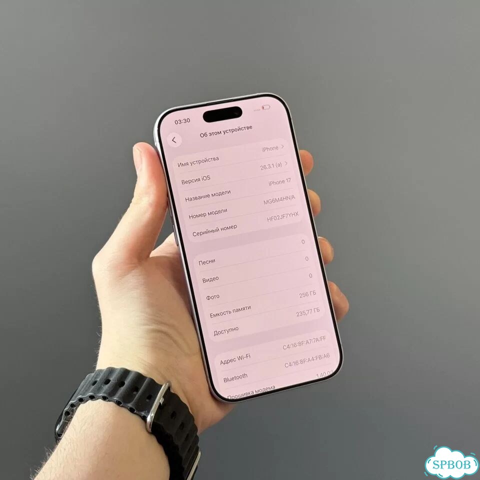 iPhone 17, 256 ГБ, SIM + eSIM фото 3