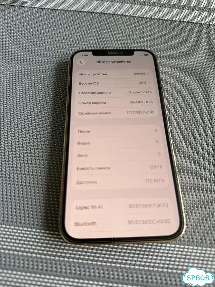 iPhone 12 Pro, 128 ГБ, SIM + eSIM фото 3