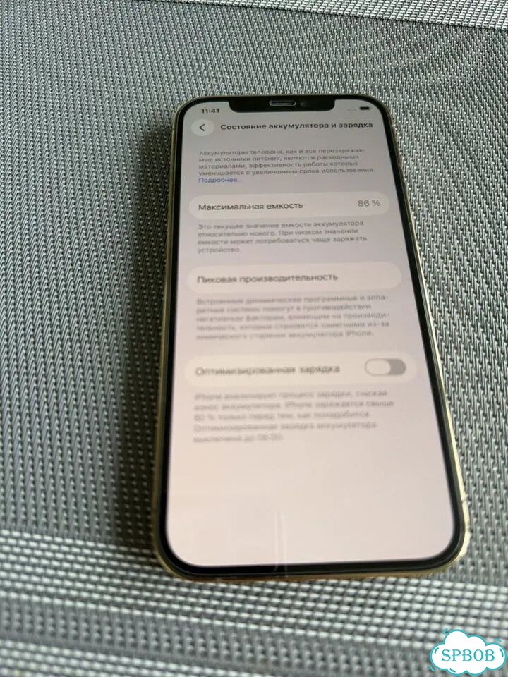 iPhone 12 Pro, 128 ГБ, SIM + eSIM фото 4