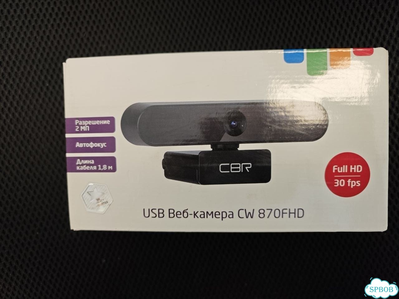 Вебкамера CBR CW870 FHD фото 1