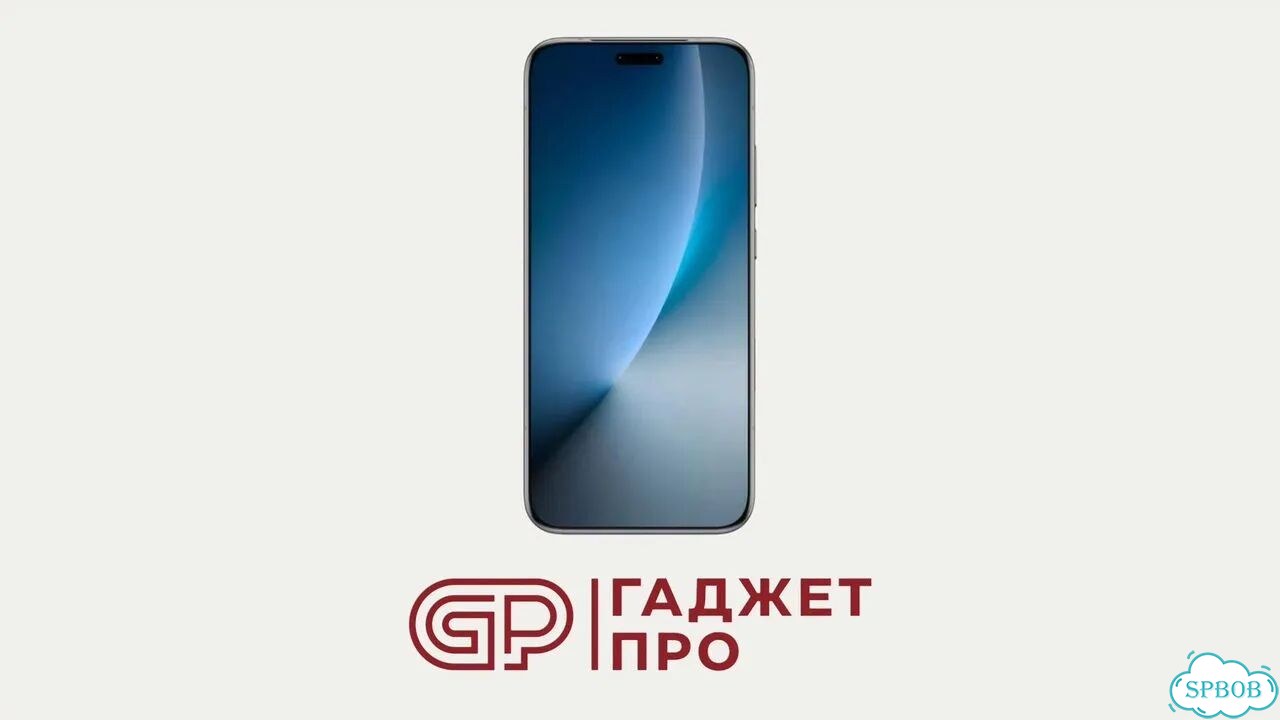 HONOR Magic8 Pro, 16/1 ТБ, SIM + eSIM фото 2