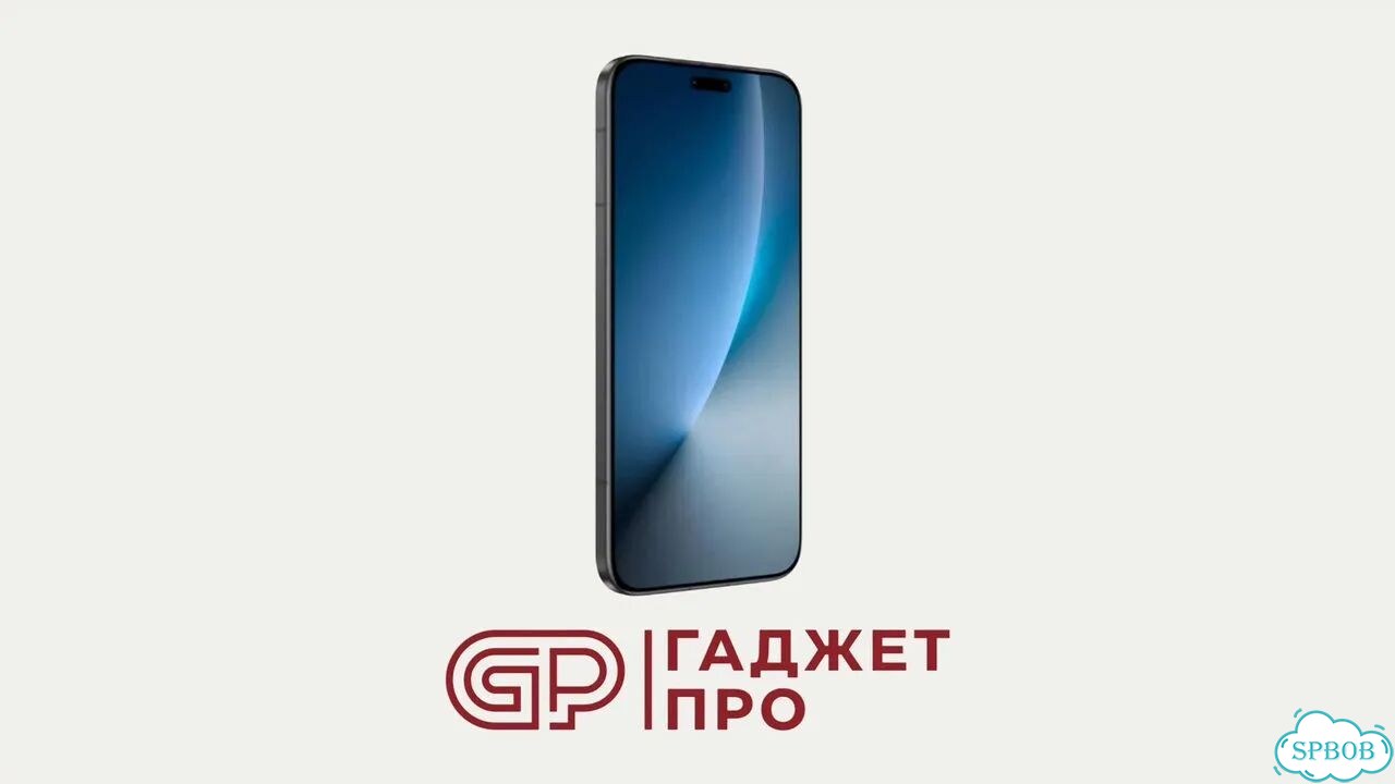 HONOR Magic8 Pro, 16/1 ТБ, SIM + eSIM фото 3
