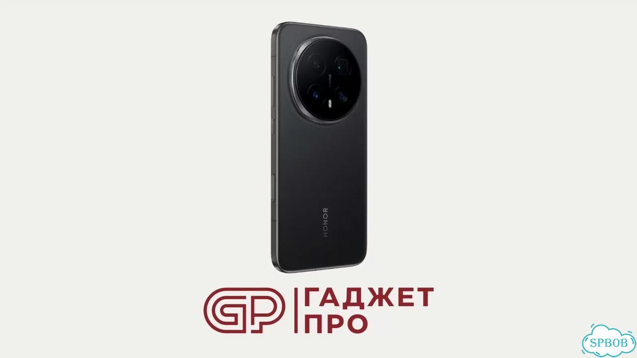HONOR Magic8 Pro, 16/1 ТБ, SIM + eSIM фото 4