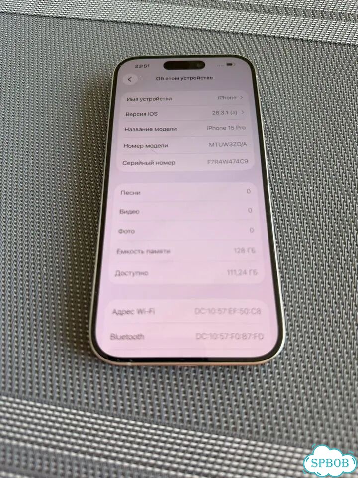 iPhone 15 Pro, 128 ГБ, SIM + eSIM фото 3