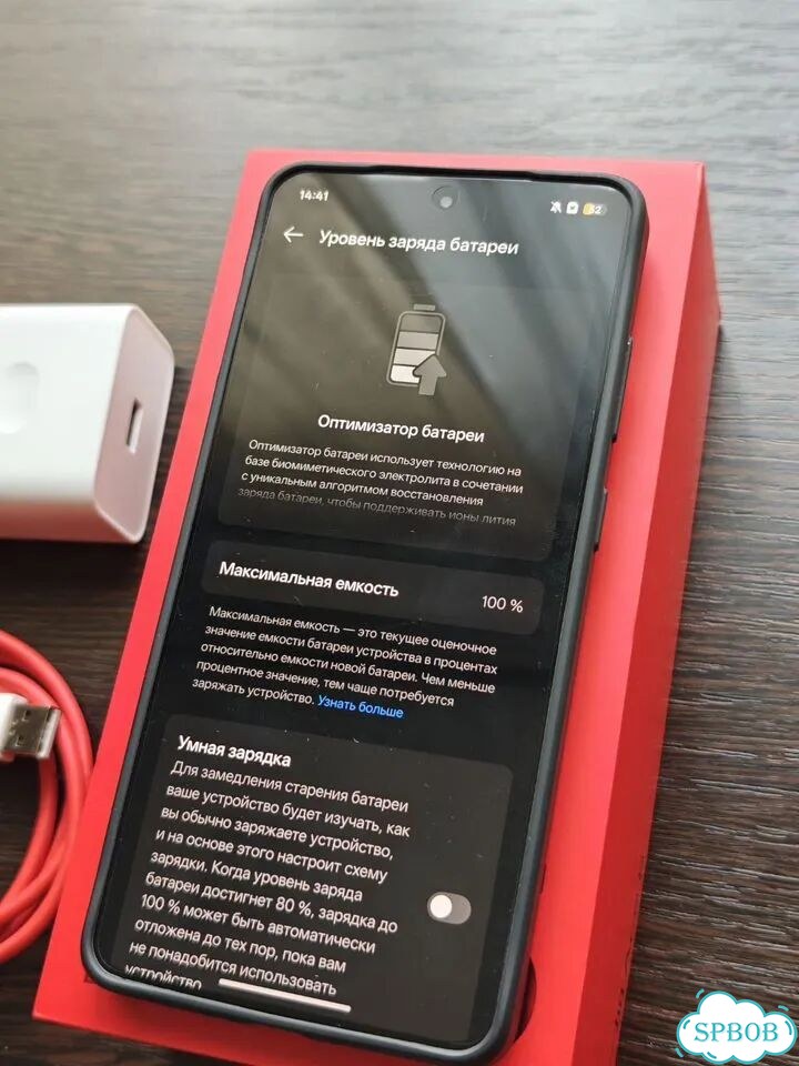 OnePlus Ace 5, 12/256 ГБ фото 9