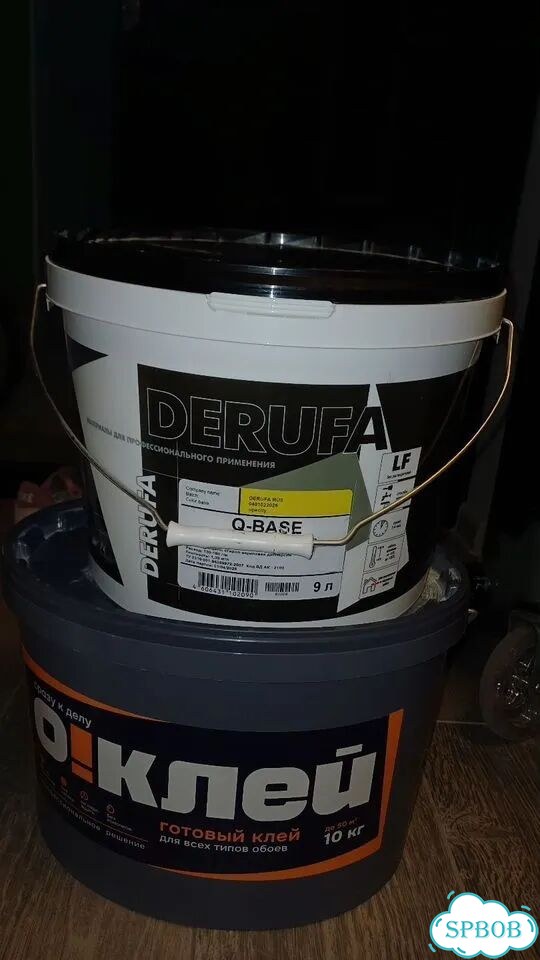 Праймер derufa profi, о клей, Грунтовка Derufa фото 2