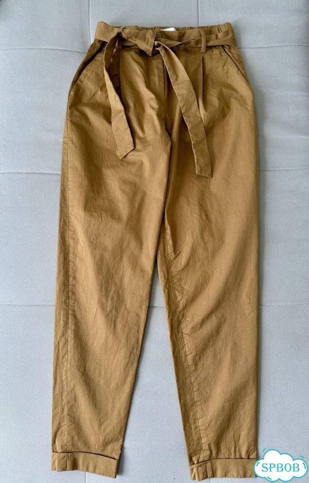 Брючки бананы Calista s фото 1