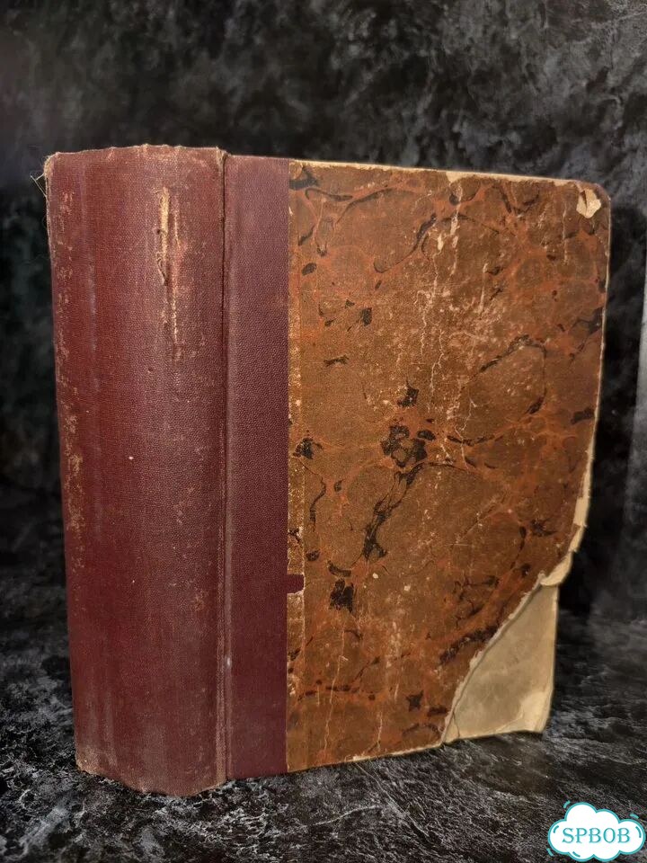 Антикварная книга. К. М. Станюкович. Том 9(1907г.) фото 1