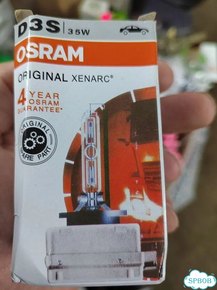 Osram Лампа автомобильная D3S, 2 шт. арт. 66340 фото 3