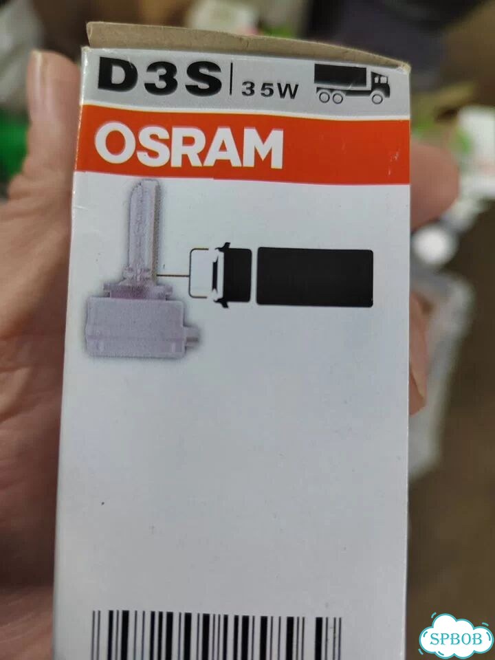 Osram Лампа автомобильная D3S, 2 шт. арт. 66340 фото 4