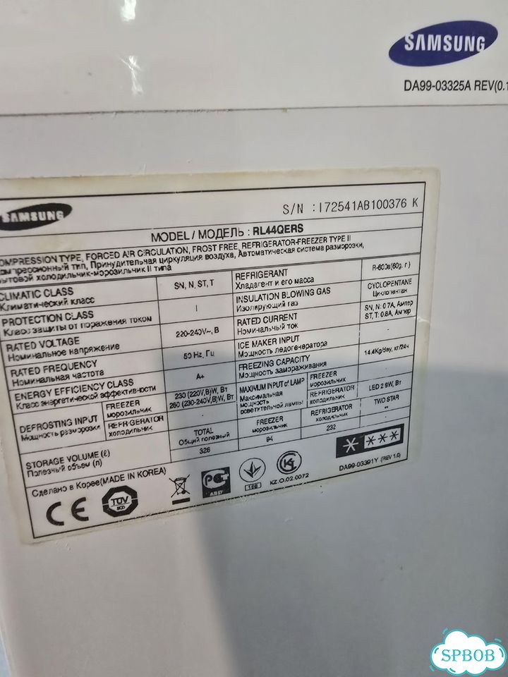 Холодильник Samsung no frost фото 4