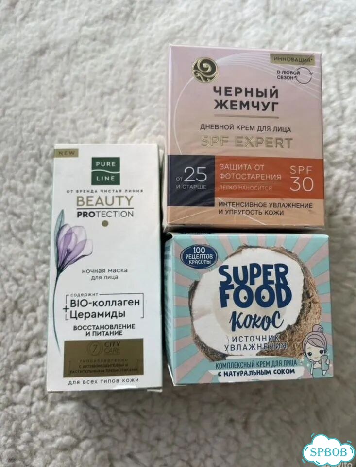 Набор кремов доя лица фото 1