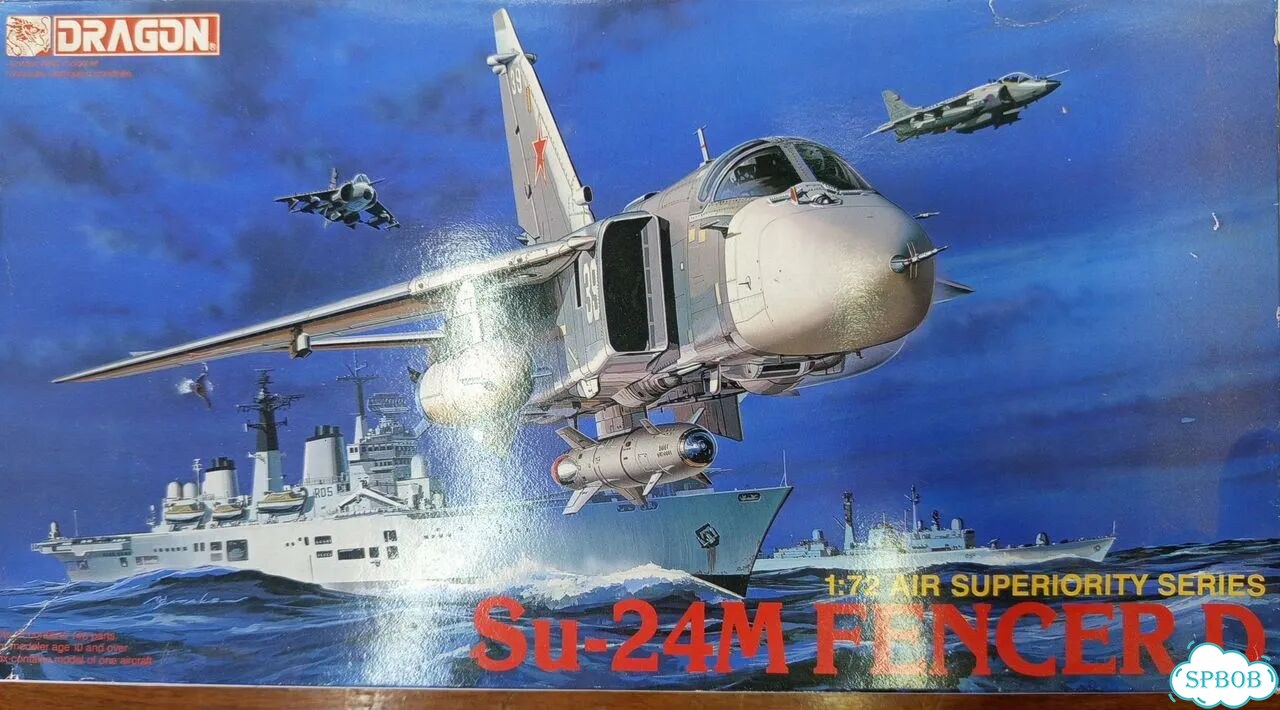 Модель самолета Su-24M Fencer-D 1:72 Dragon фото 1